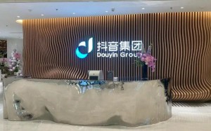 三只松鼠新媒体营销策划方案，蜜雪冰城新媒体营销案例分析